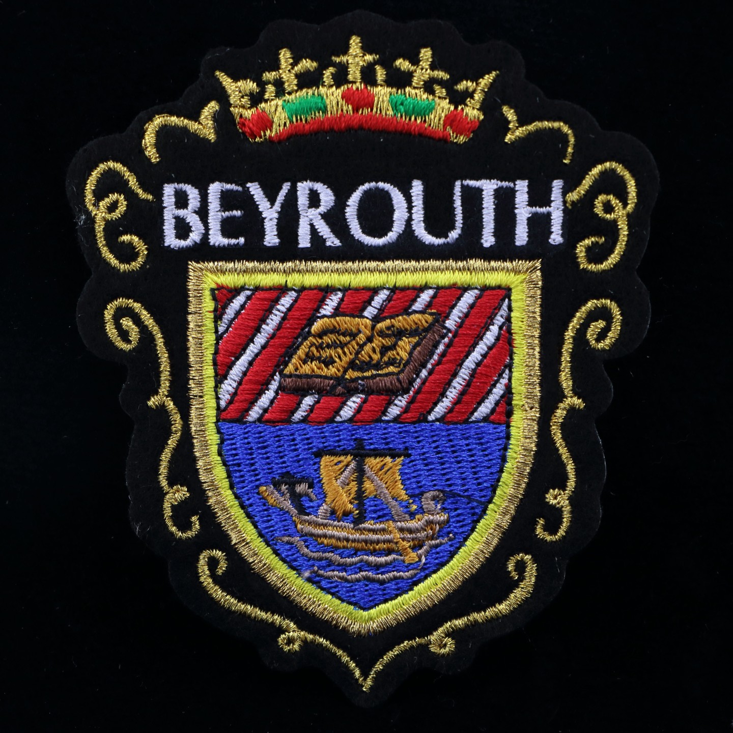 &Eacute;cusson de la ville de Beyrouth