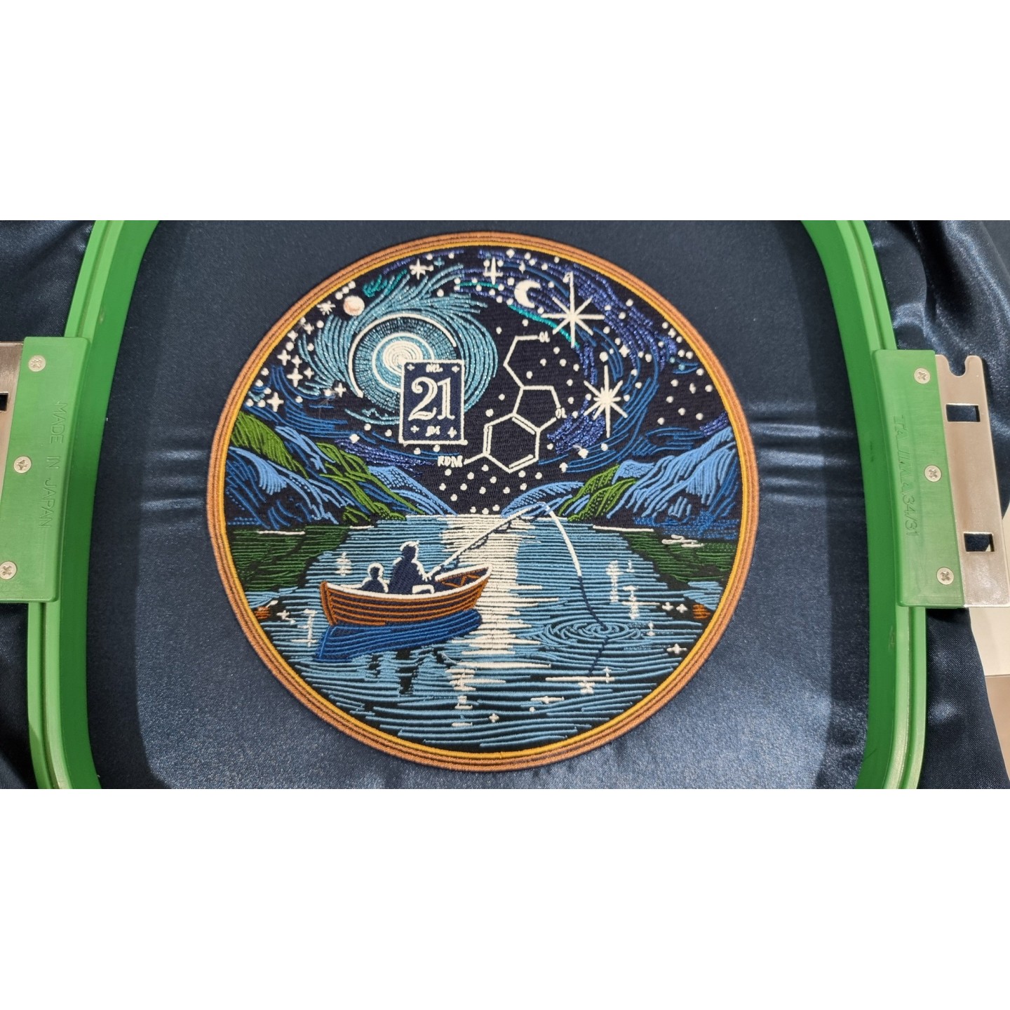 Doubluere seule | Fil M&eacute;canique