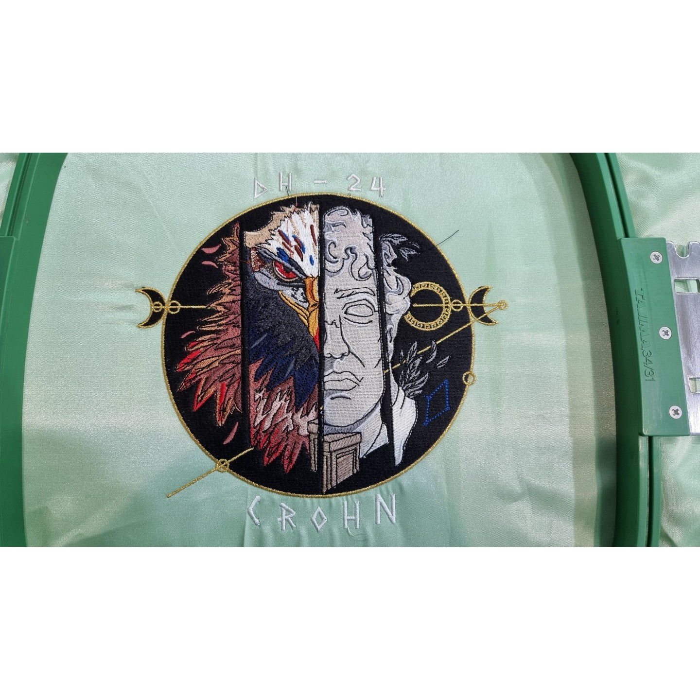 Doubluere seule | Fil M&eacute;canique