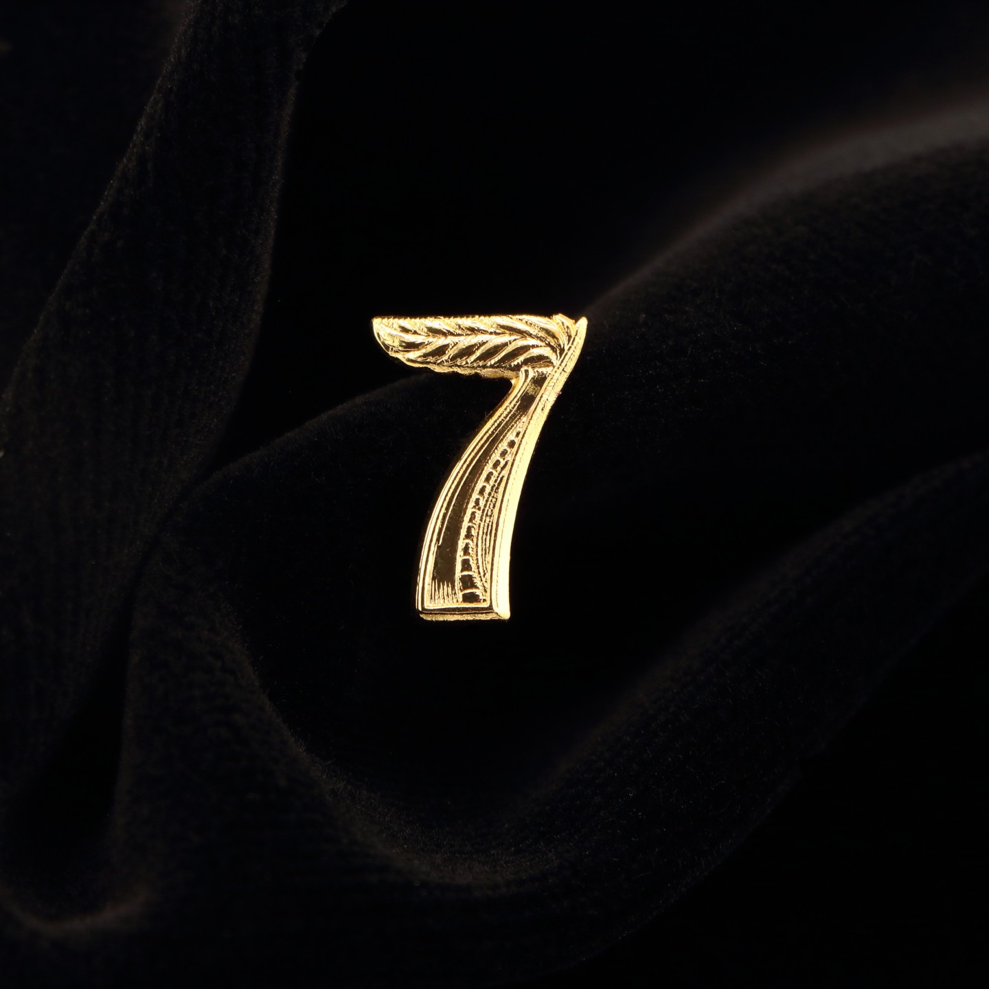 Grand chiffre 7 (18mm)