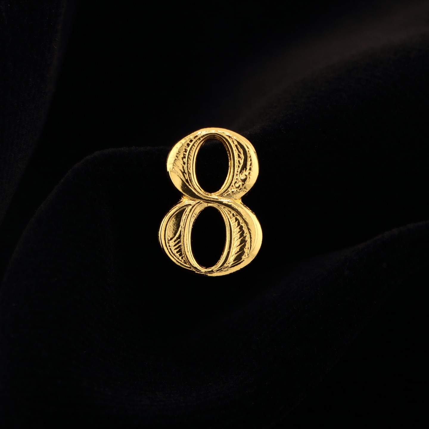 Grand chiffre 8 (18mm)