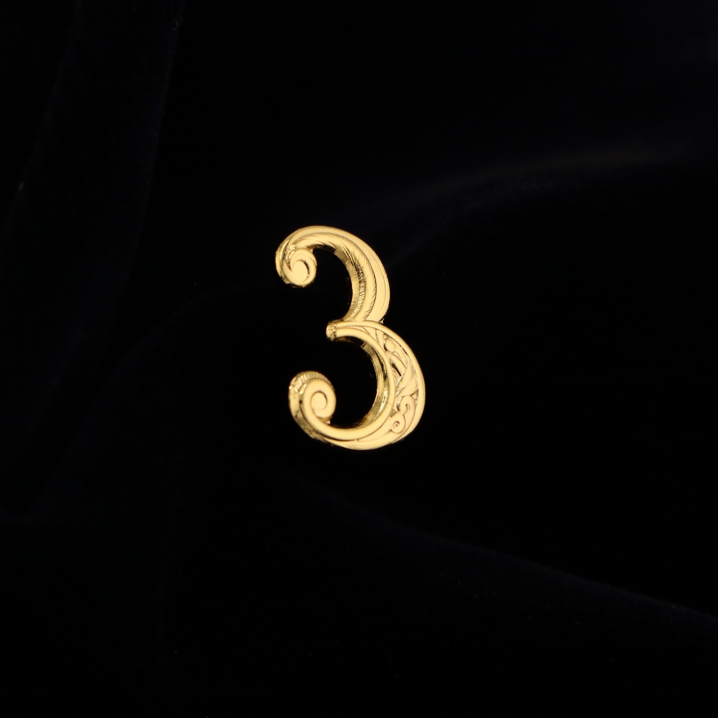 Grand chiffre 3 (18mm)