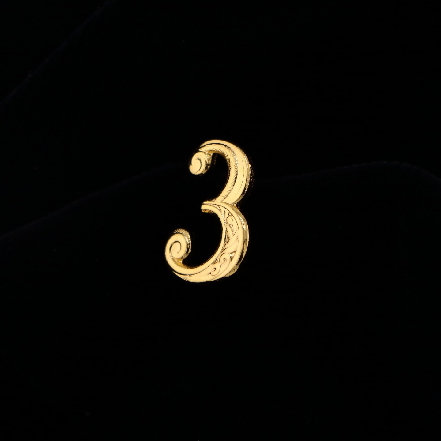 Grand chiffre 3 (18mm)