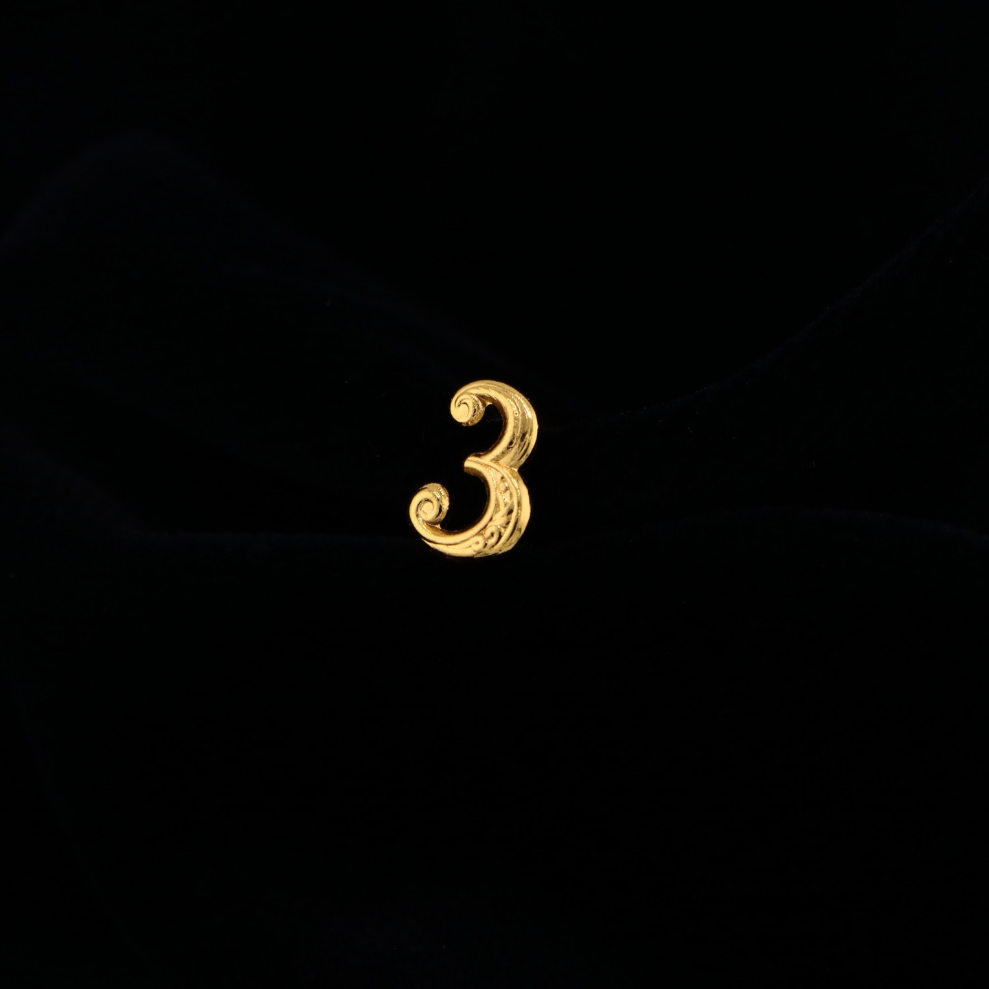 Petit chiffre 3 (10mm)