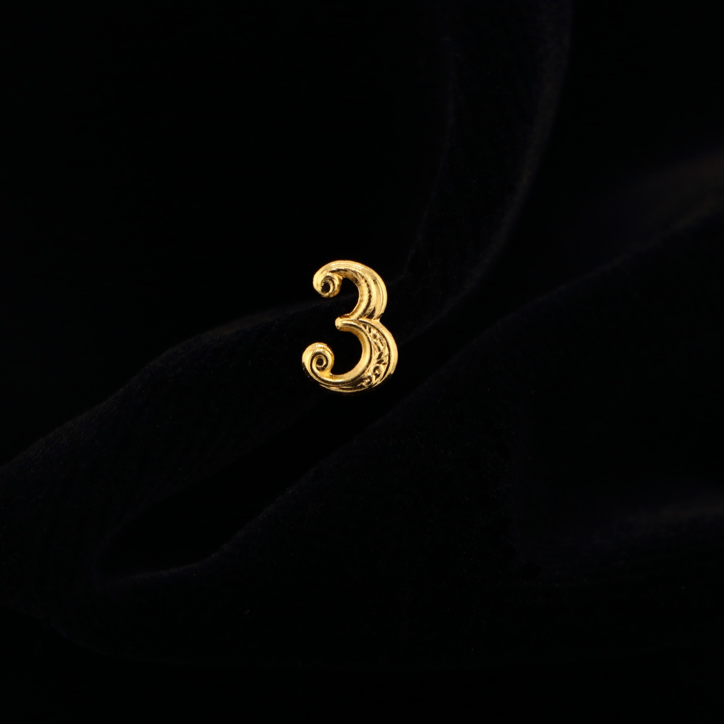 Petit chiffre 3 (10mm)
