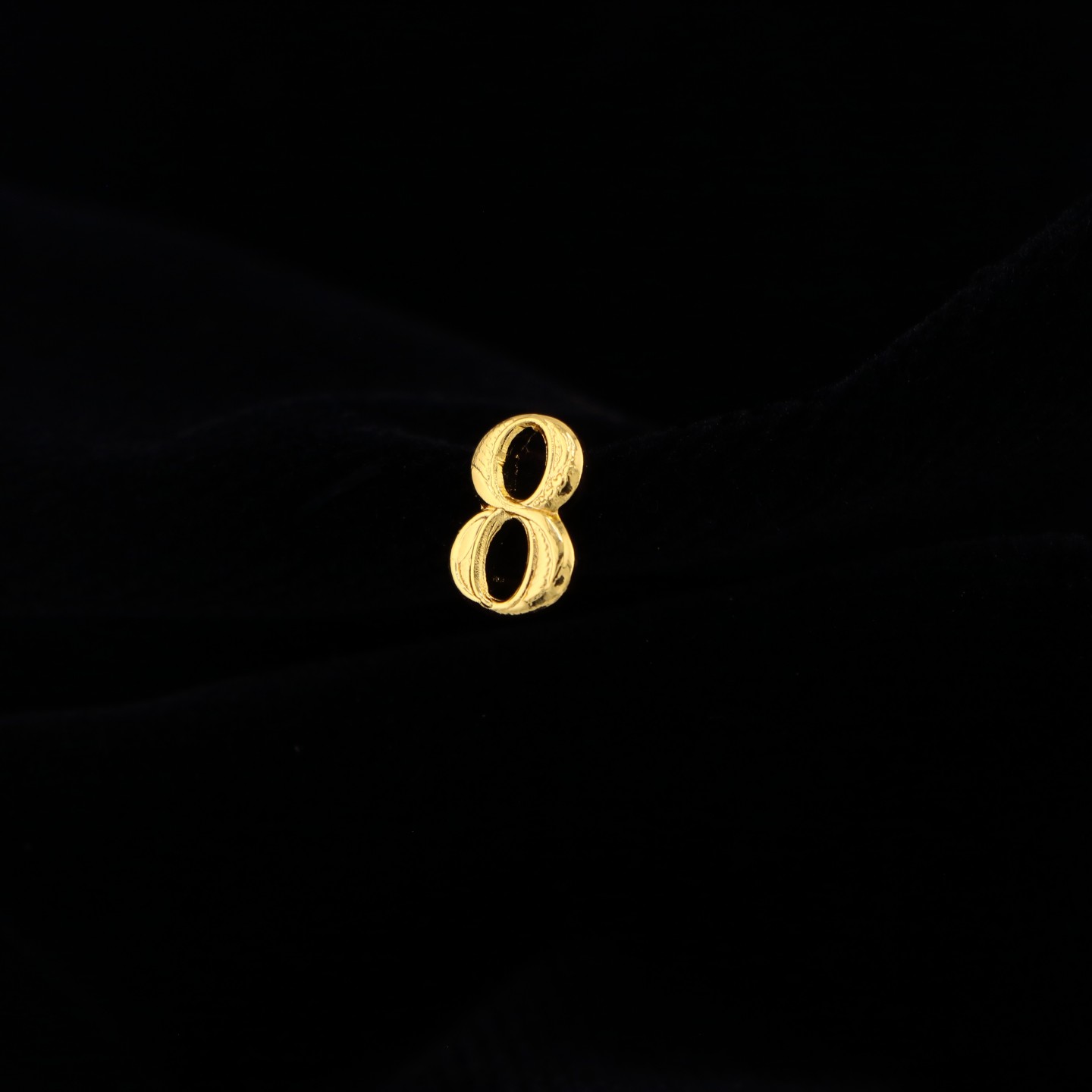 Petit chiffre 8 (10mm)