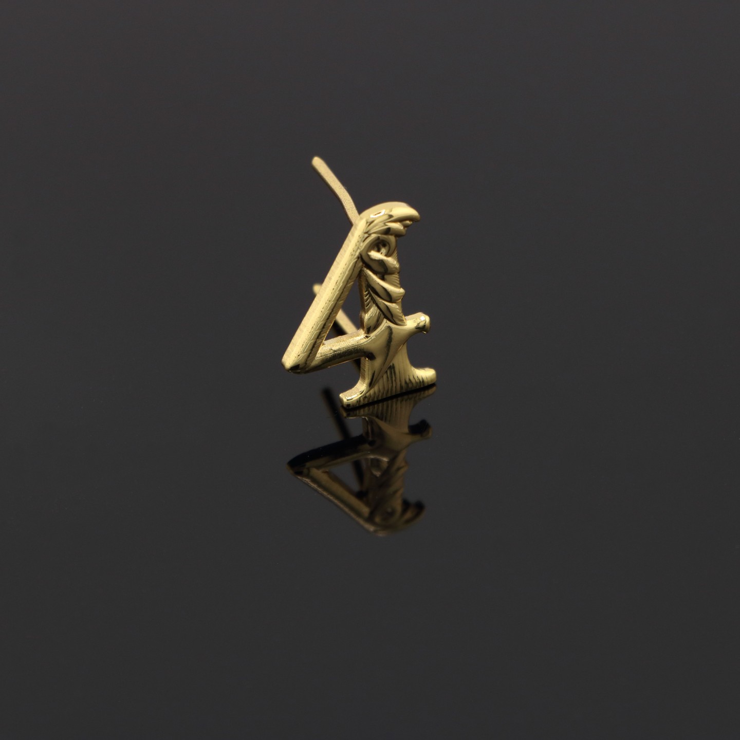 Grand chiffre 4 (18mm)