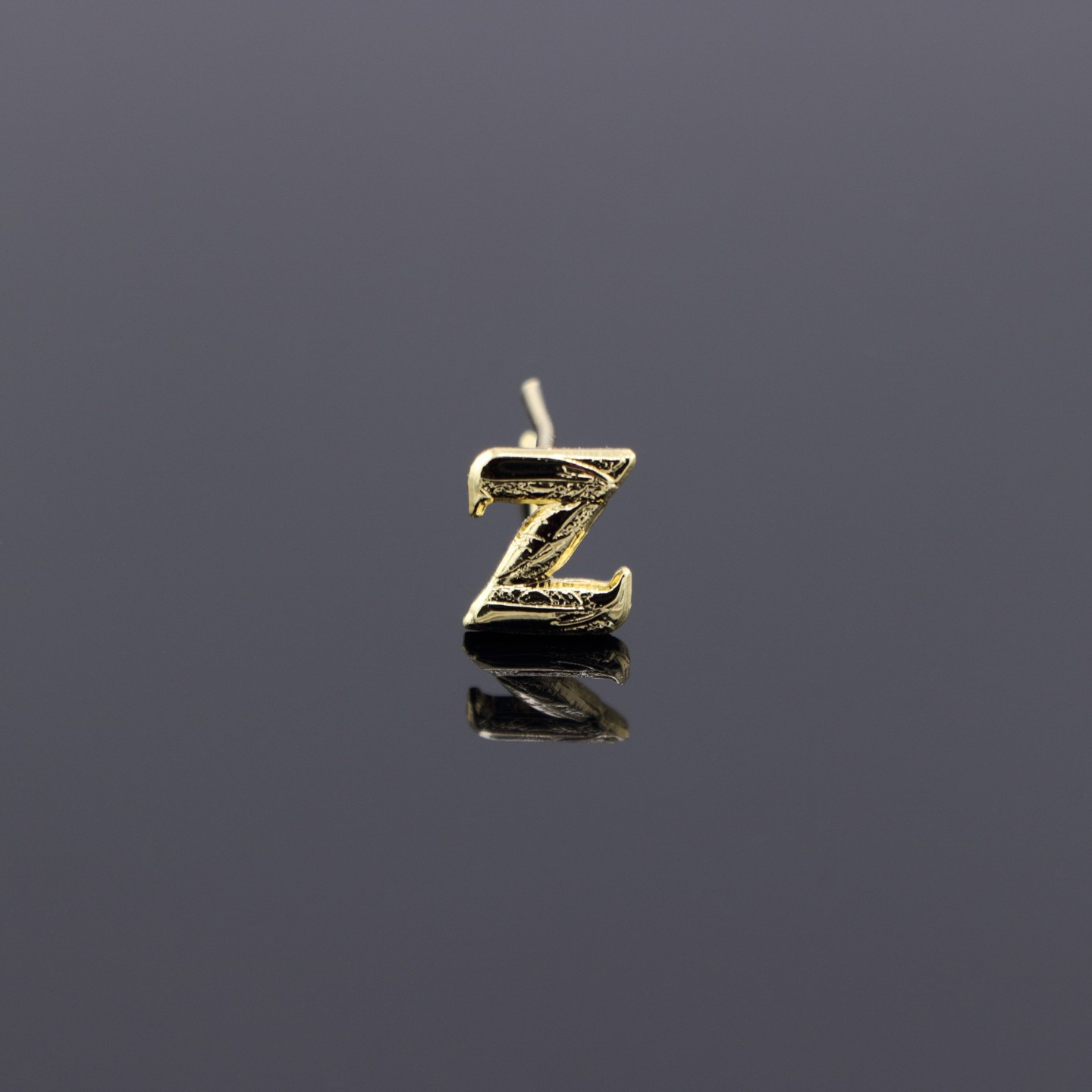 Petite lettre z (10mm)