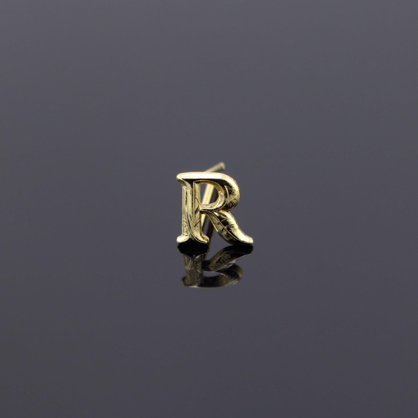 Petite lettre r (10mm)