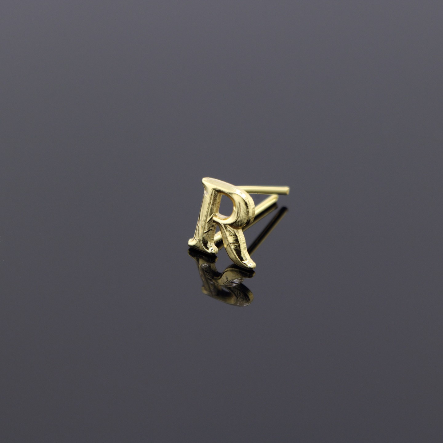 Petite lettre r (10mm)