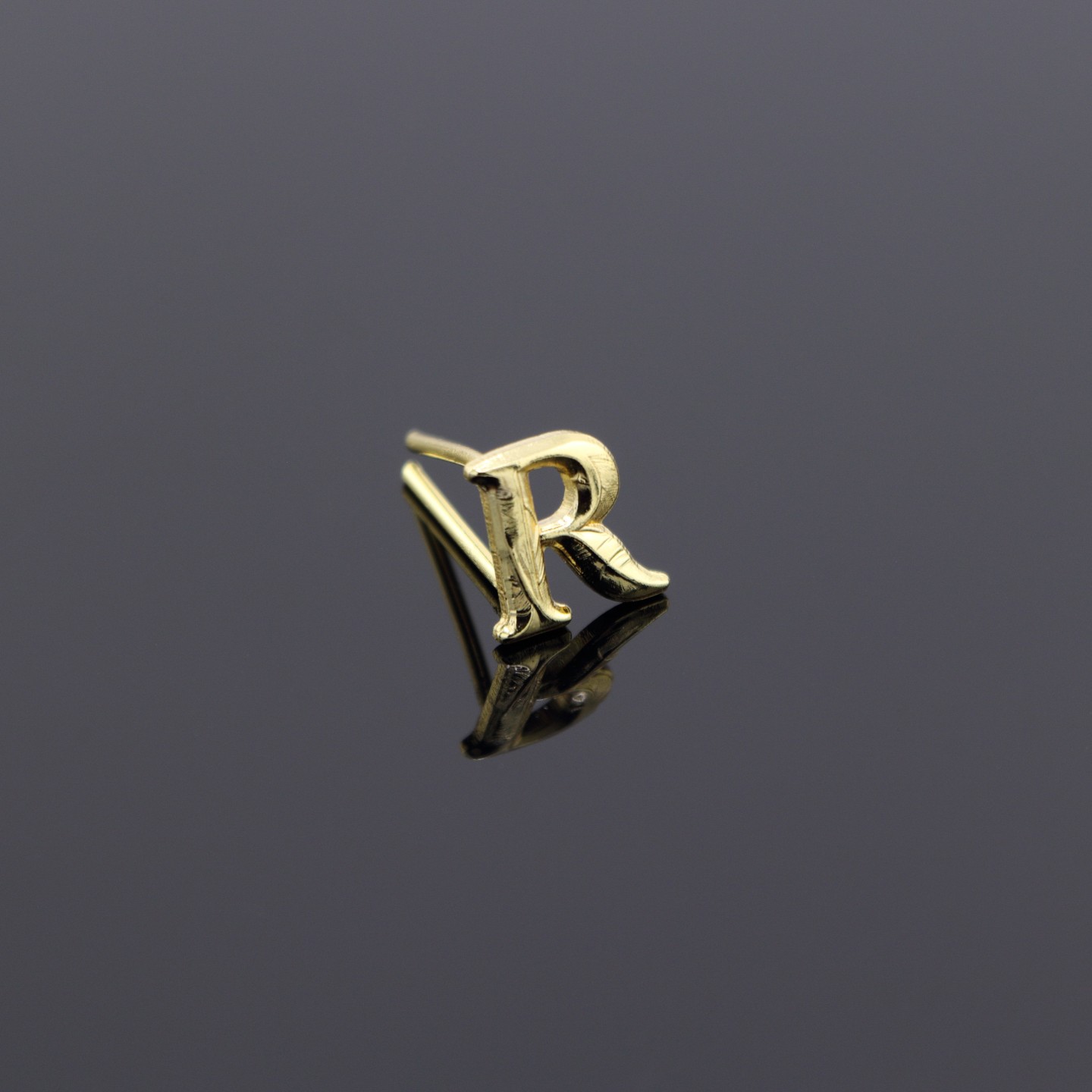 Petite lettre r (10mm)