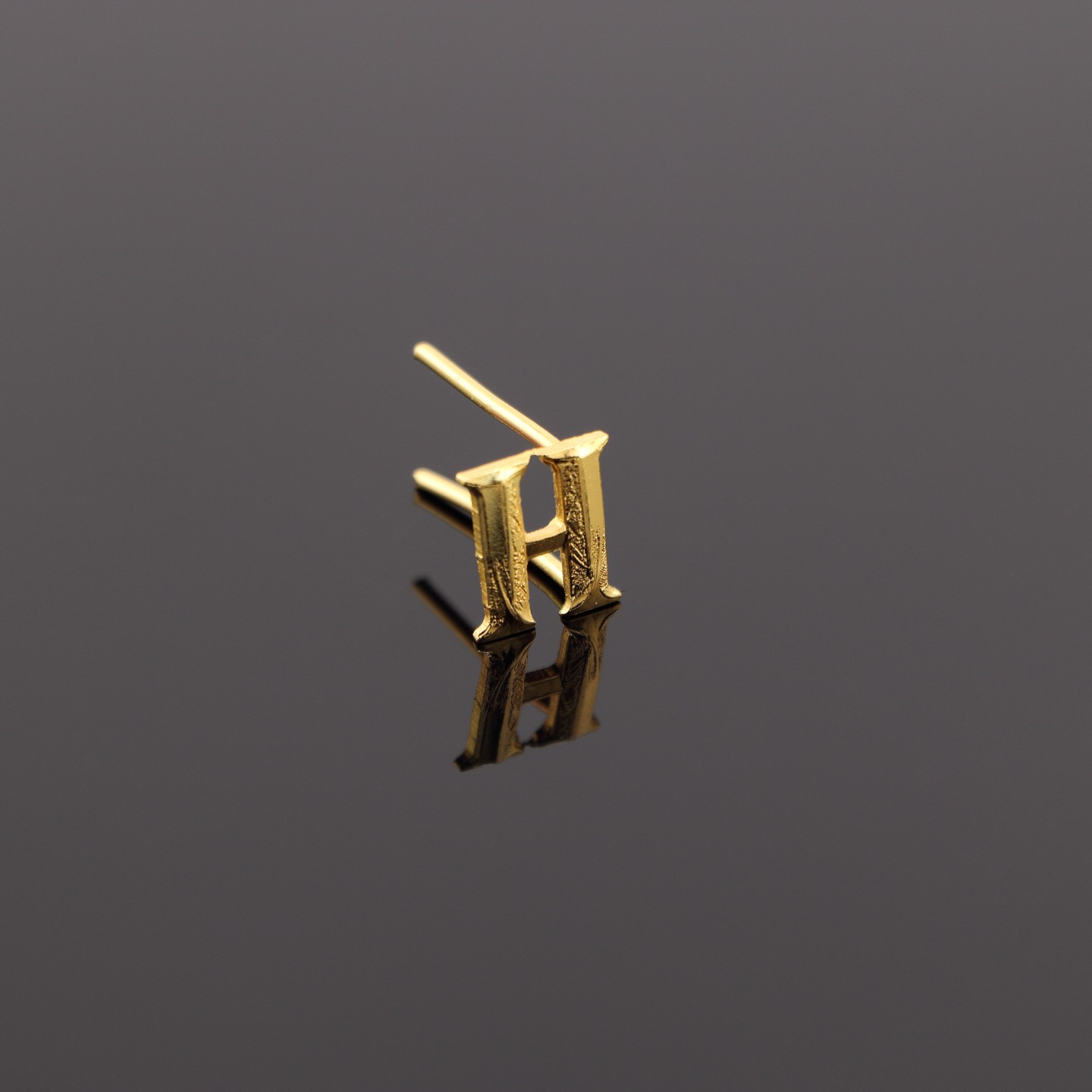 Petite lettre h (10mm)