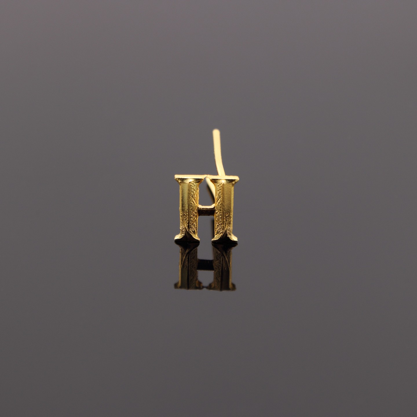 Petite lettre h (10mm)