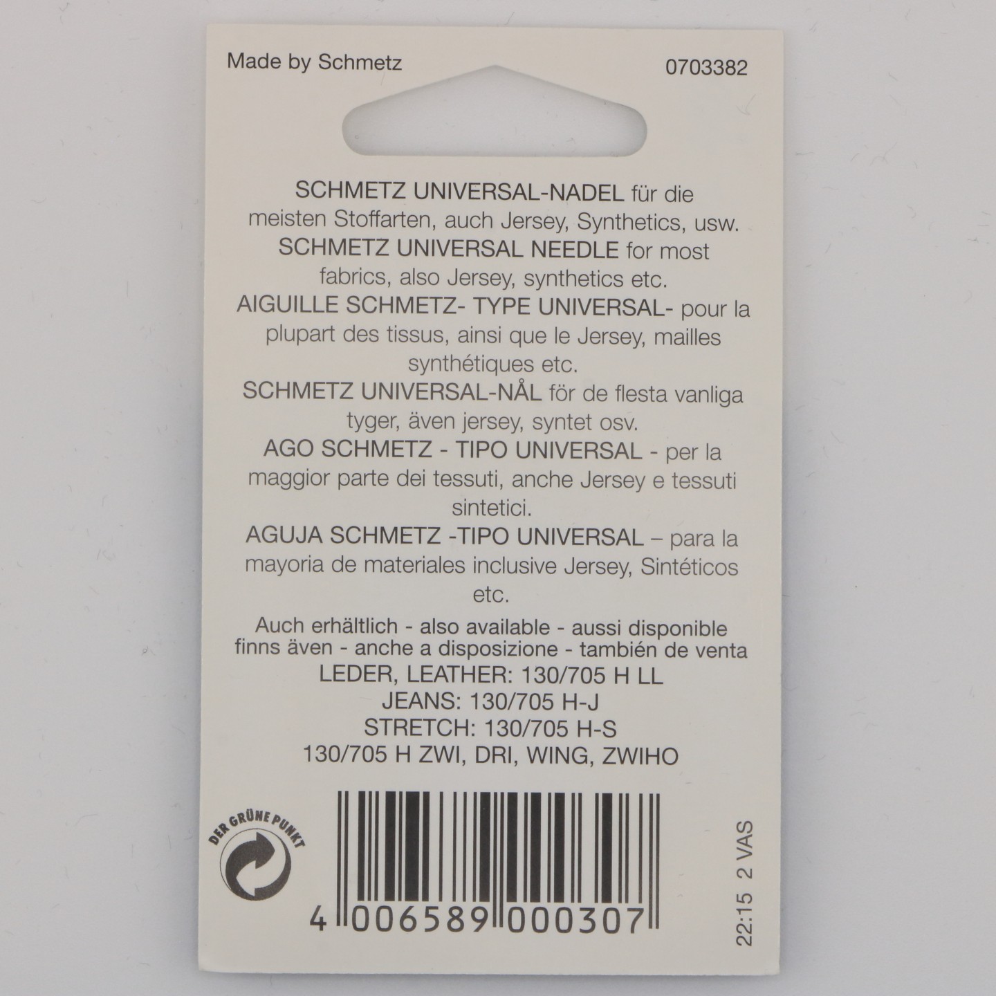 Aiguille Universelle NM 60 130/705 H pour tissus fins