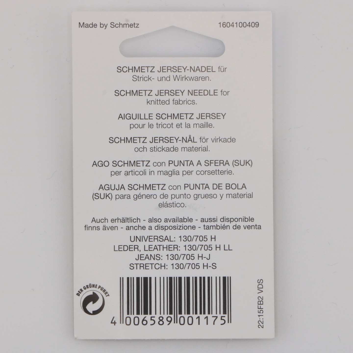 Aiguille Jersey NM 90 130/705 H SUK pour mailles épaisses