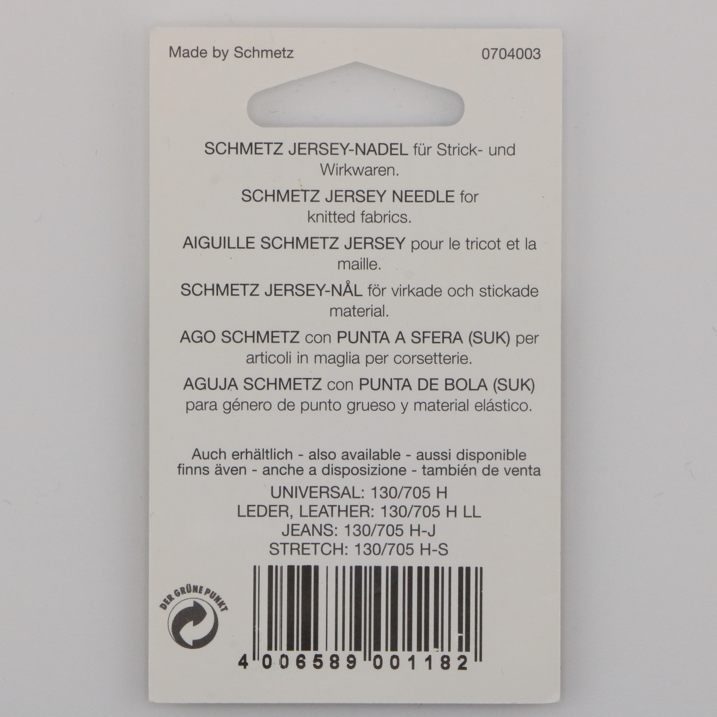 Aiguille Jersey NM 100 130/705 H SUK pour mailles très épaisses