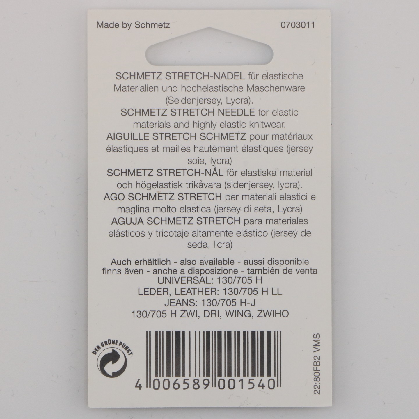 Aiguille Stretch NM 75 130/705 H S pour tissus extensibles