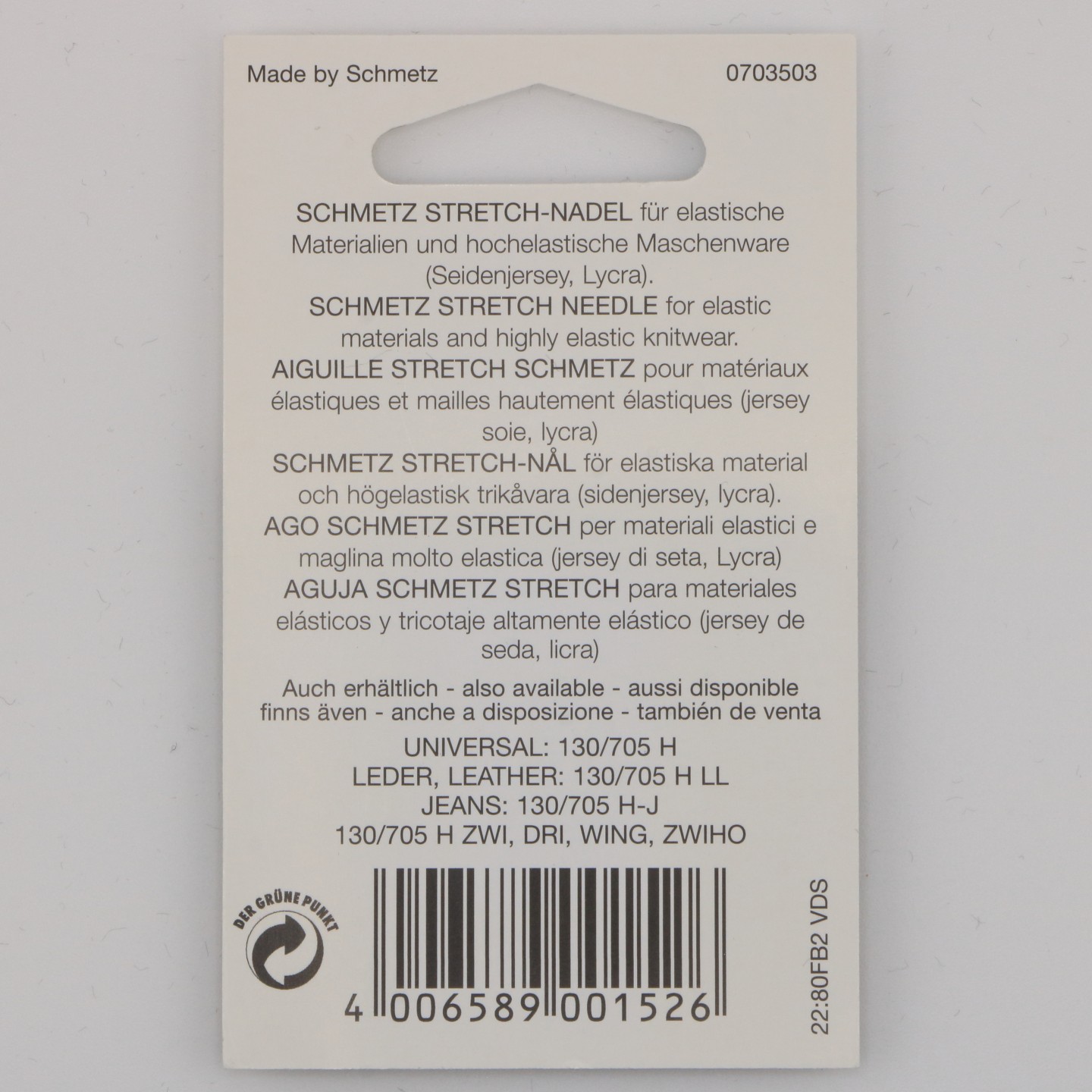 Aiguille Stretch NM 90 130/705 H S pour tissus extensibles épais