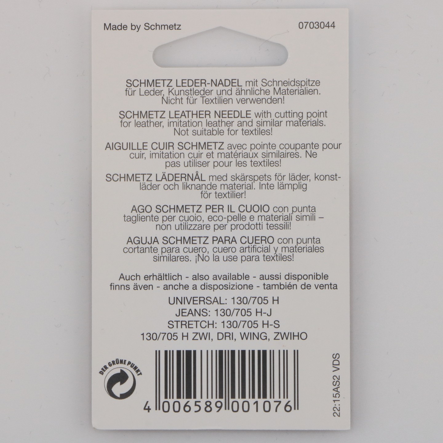 Aiguille Cuir NM 90 130/705 H LL pour cuir souple et simili