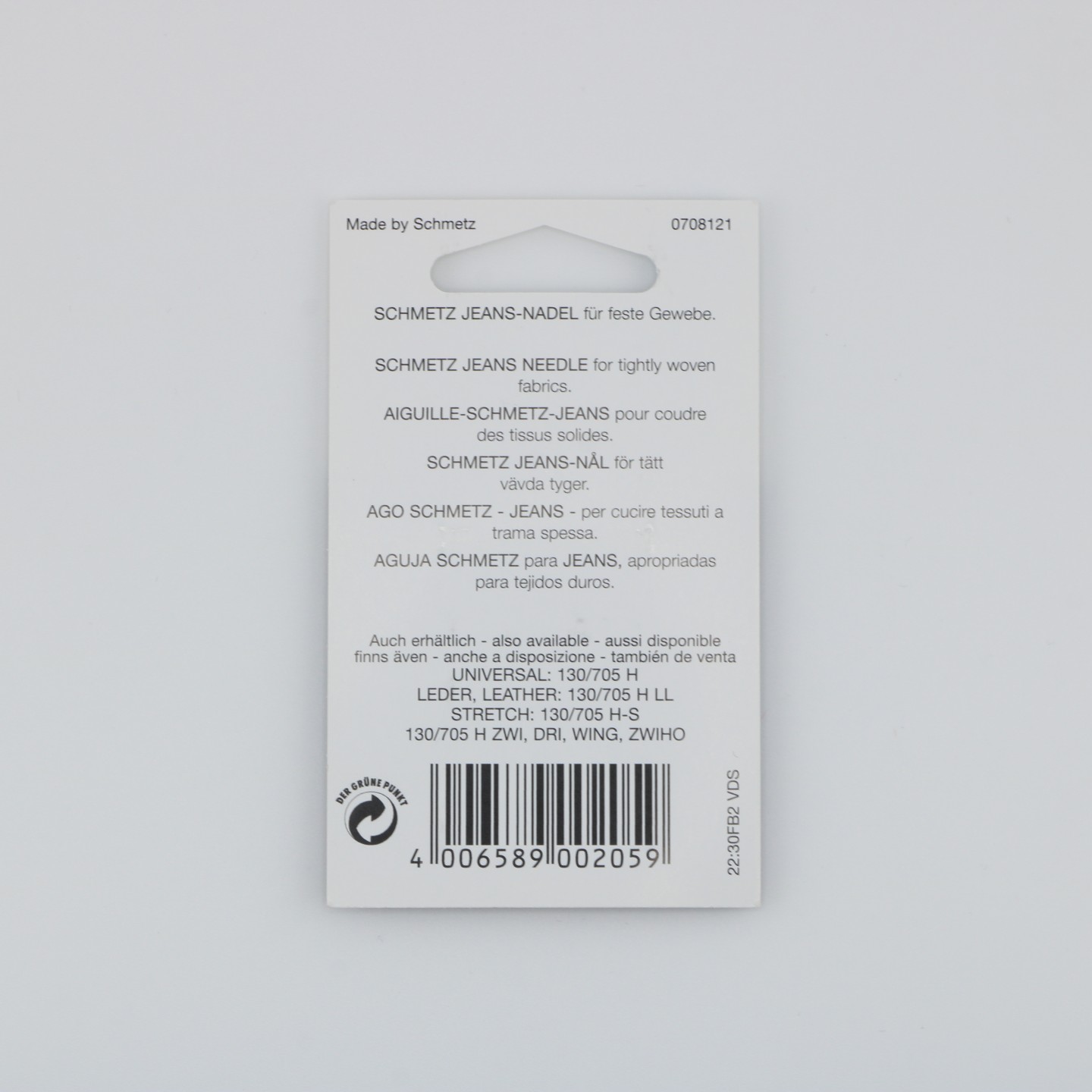 Aiguille Jeans NM 90 130/705 H J pour denim et tissus serrés