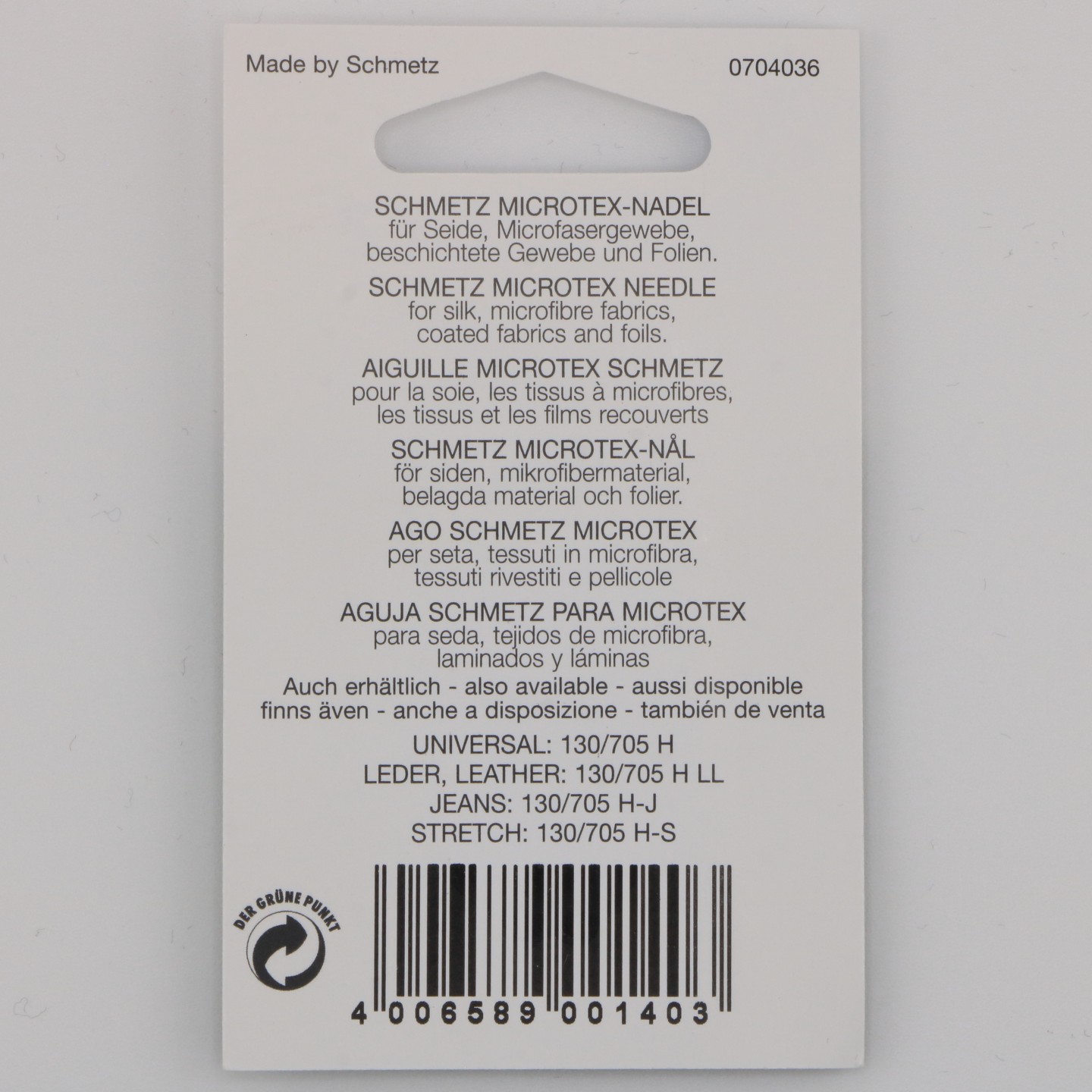 Aiguille Microtex NM 90  130/705 H M idéale pour rideaux occultants et tissus techniques