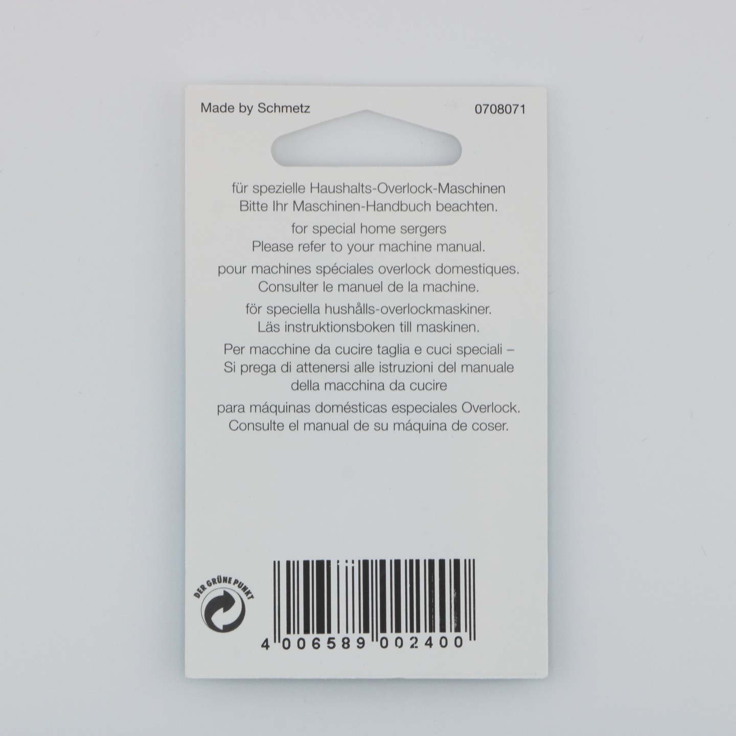 Aiguille Overlock ELx705 CF SUK NM 80  pour surjeteuse, spéciale maille et tissus extensibles