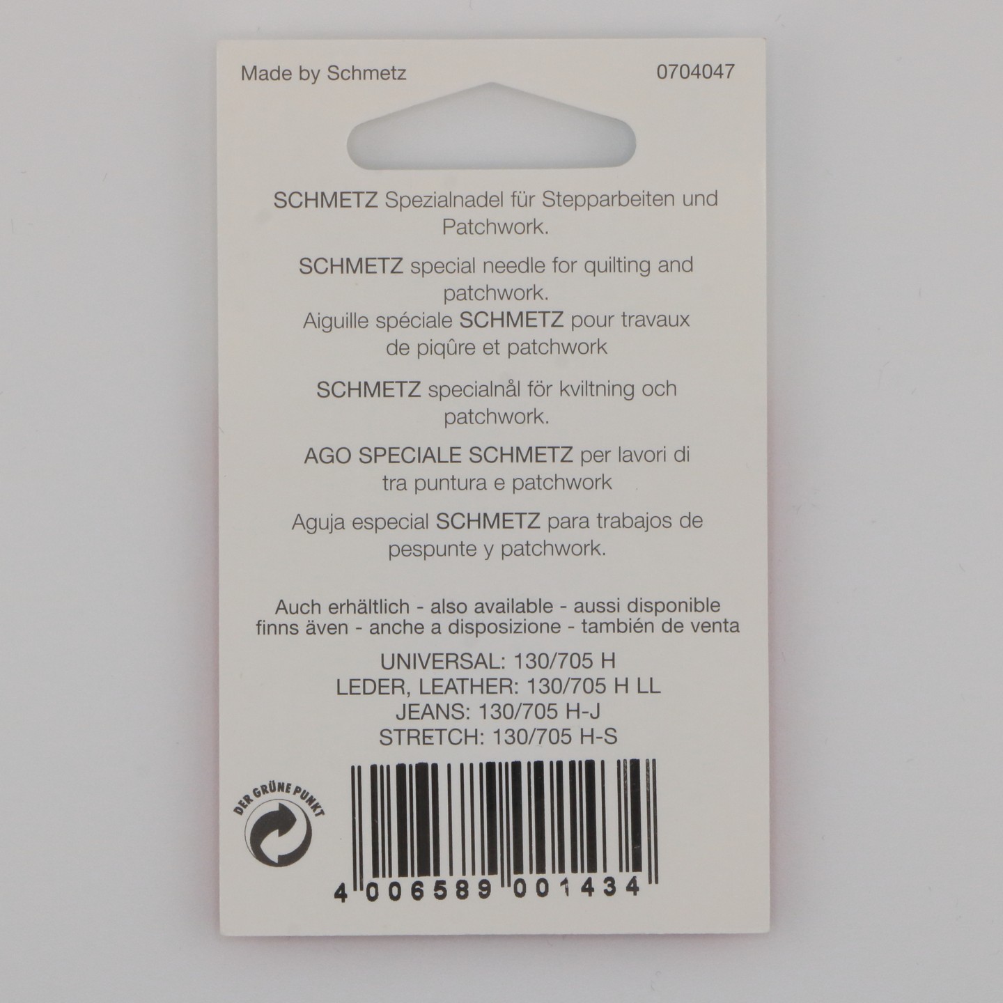 Aiguille Quilting NM 75  130/705 H Q pour matelassage fin et piqué libre