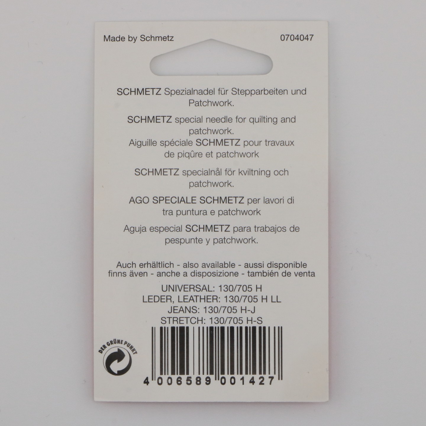 Aiguille Quilting NM 90  130/705 H Q pour quilting épais et patchwork multi couches