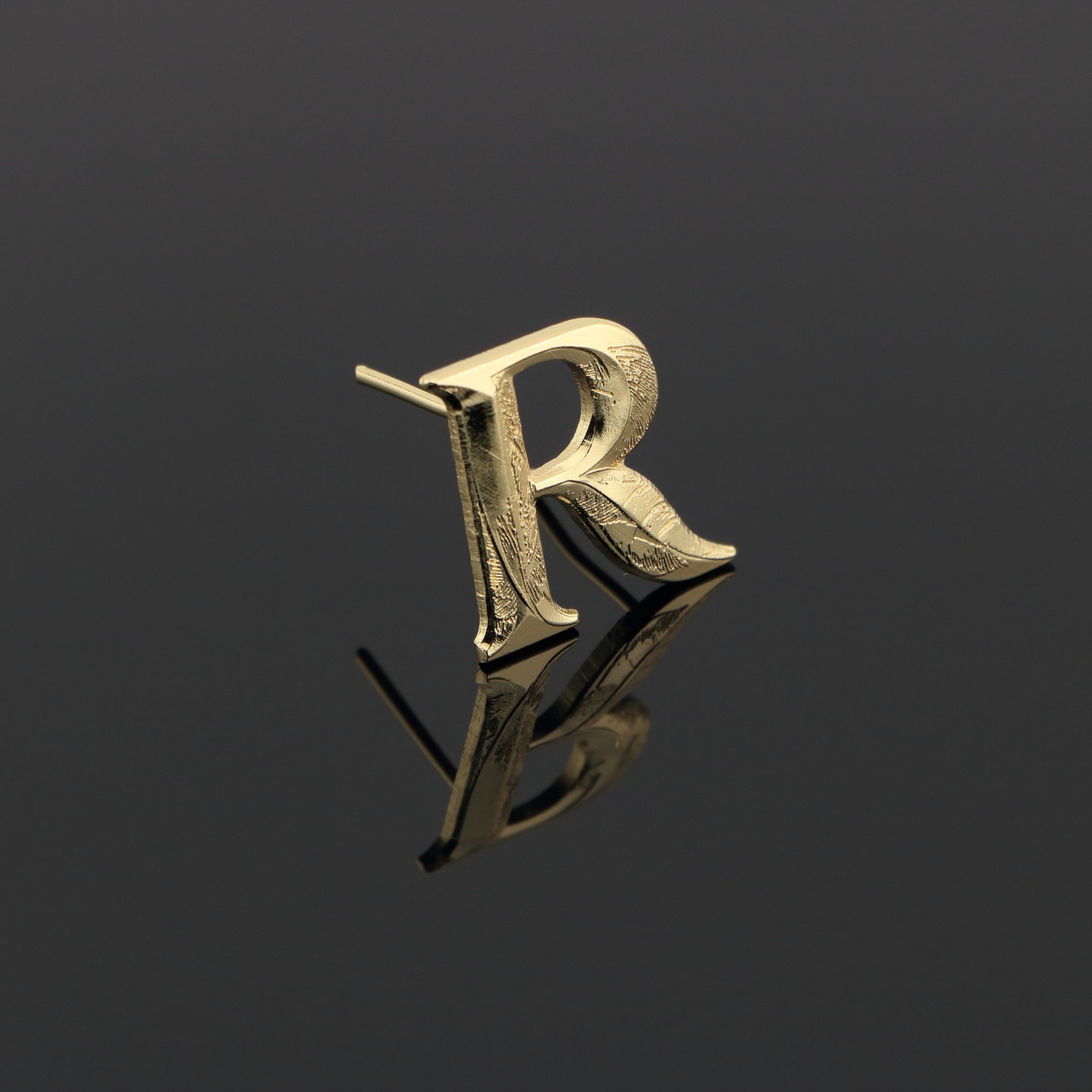 Grande lettre R (18mm)