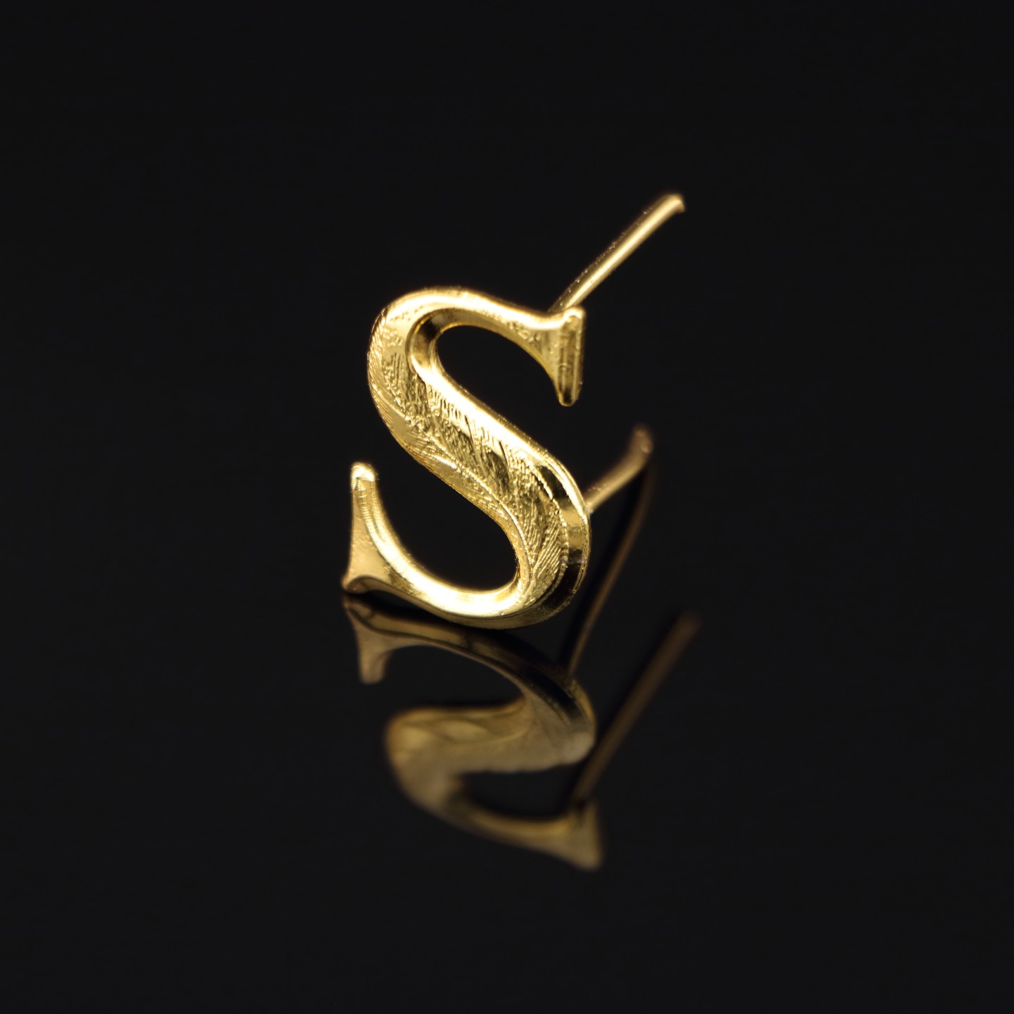 Grande lettre S (18mm)