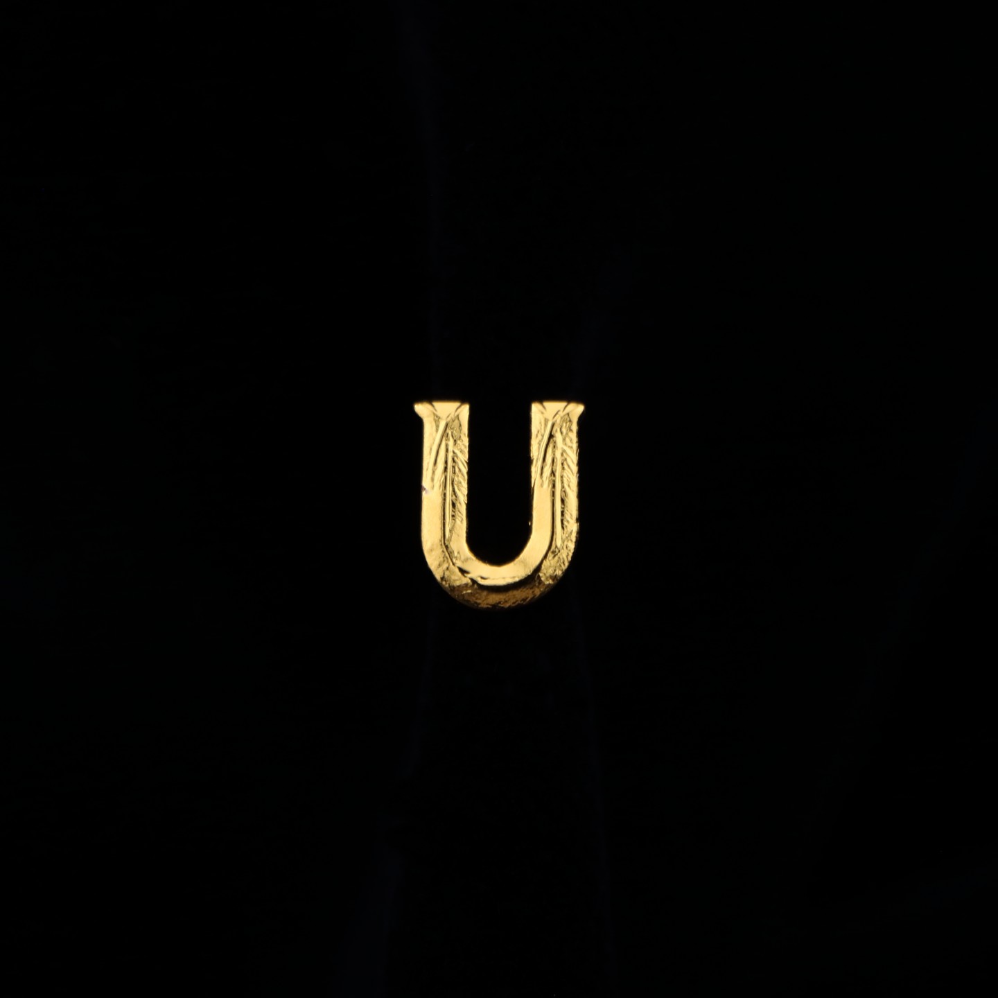 Petite lettre u (10mm)