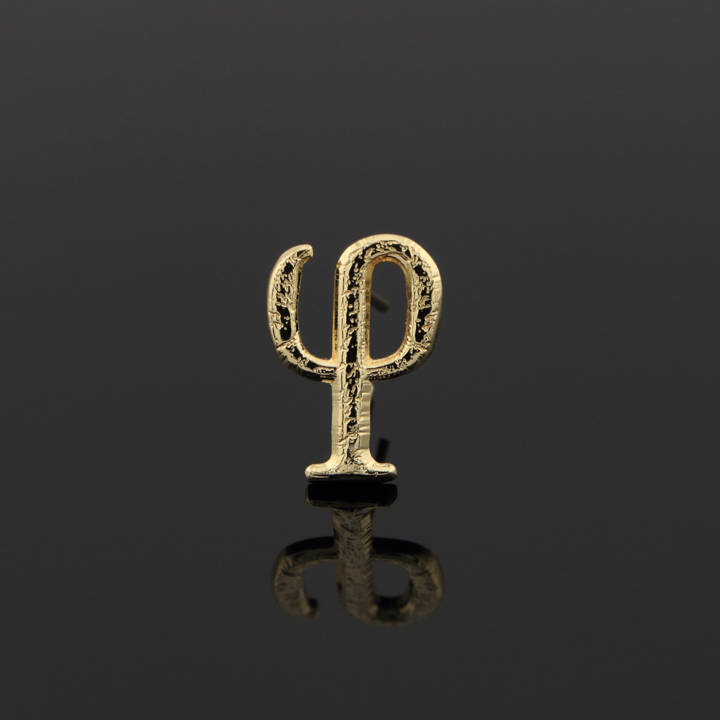 φ (Phi) : Étudiant en Philosophie