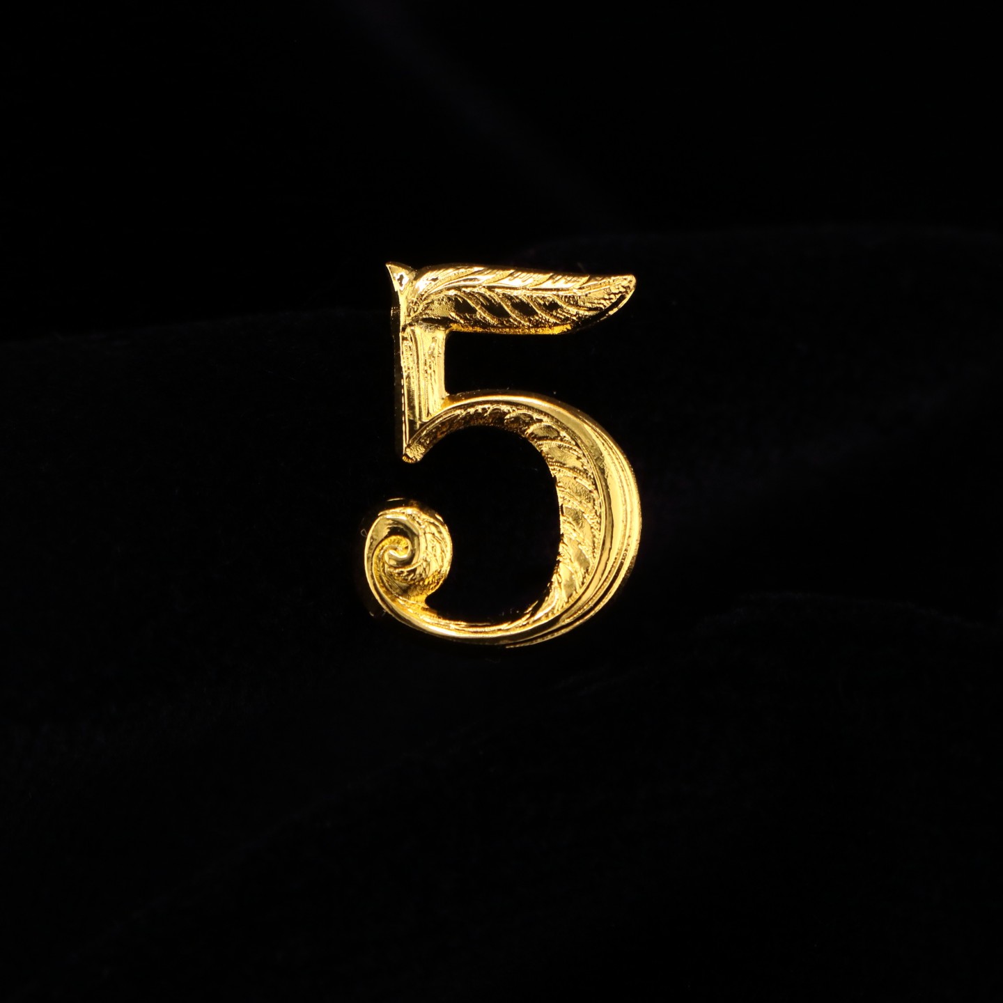 Grand chiffre 5 (18mm)