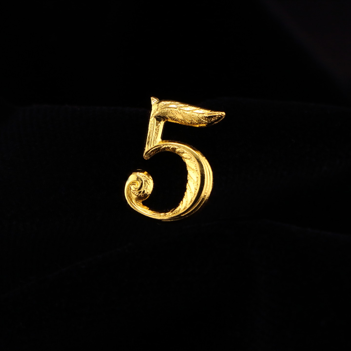 Grand chiffre 5 (18mm)