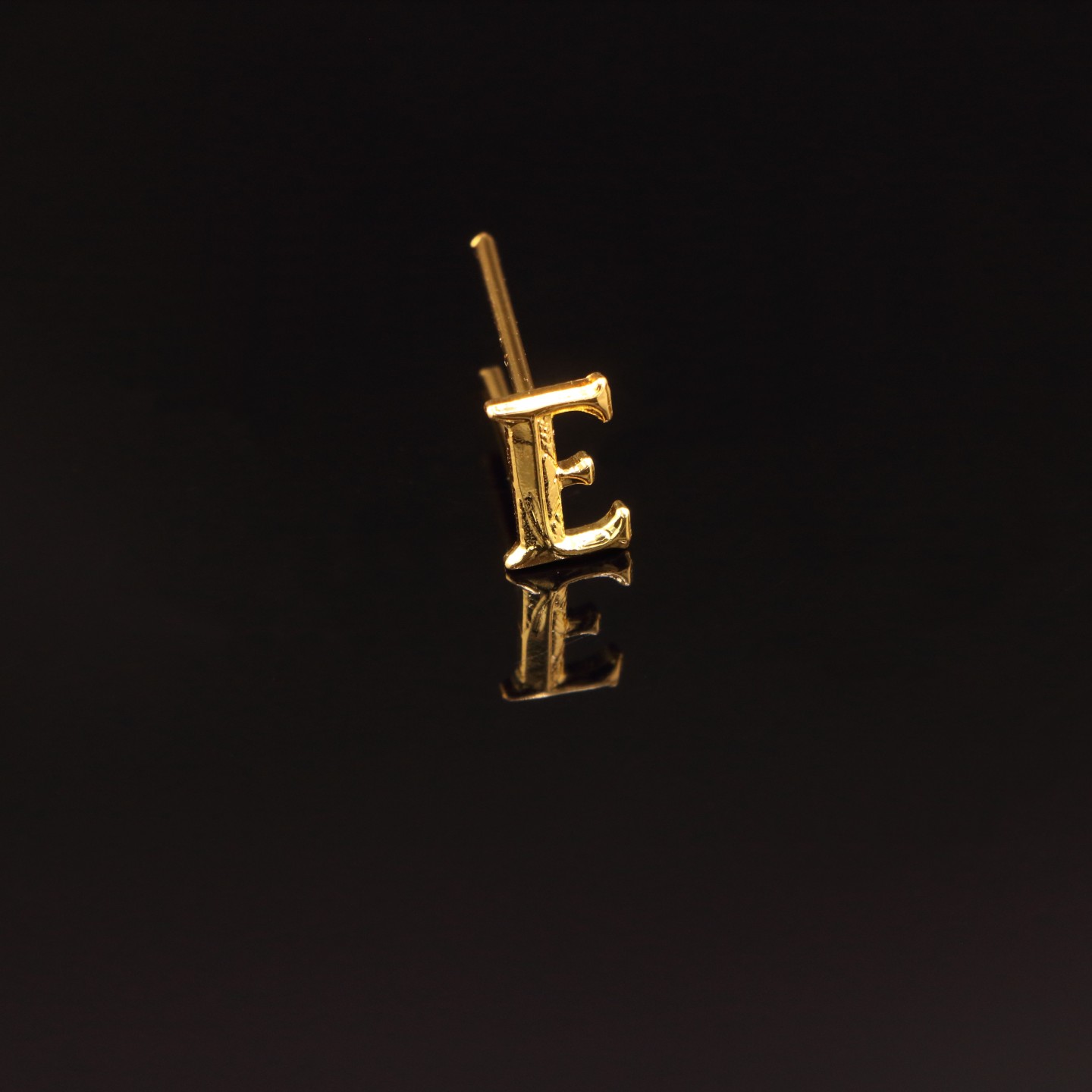 Petite lettre e (10mm)