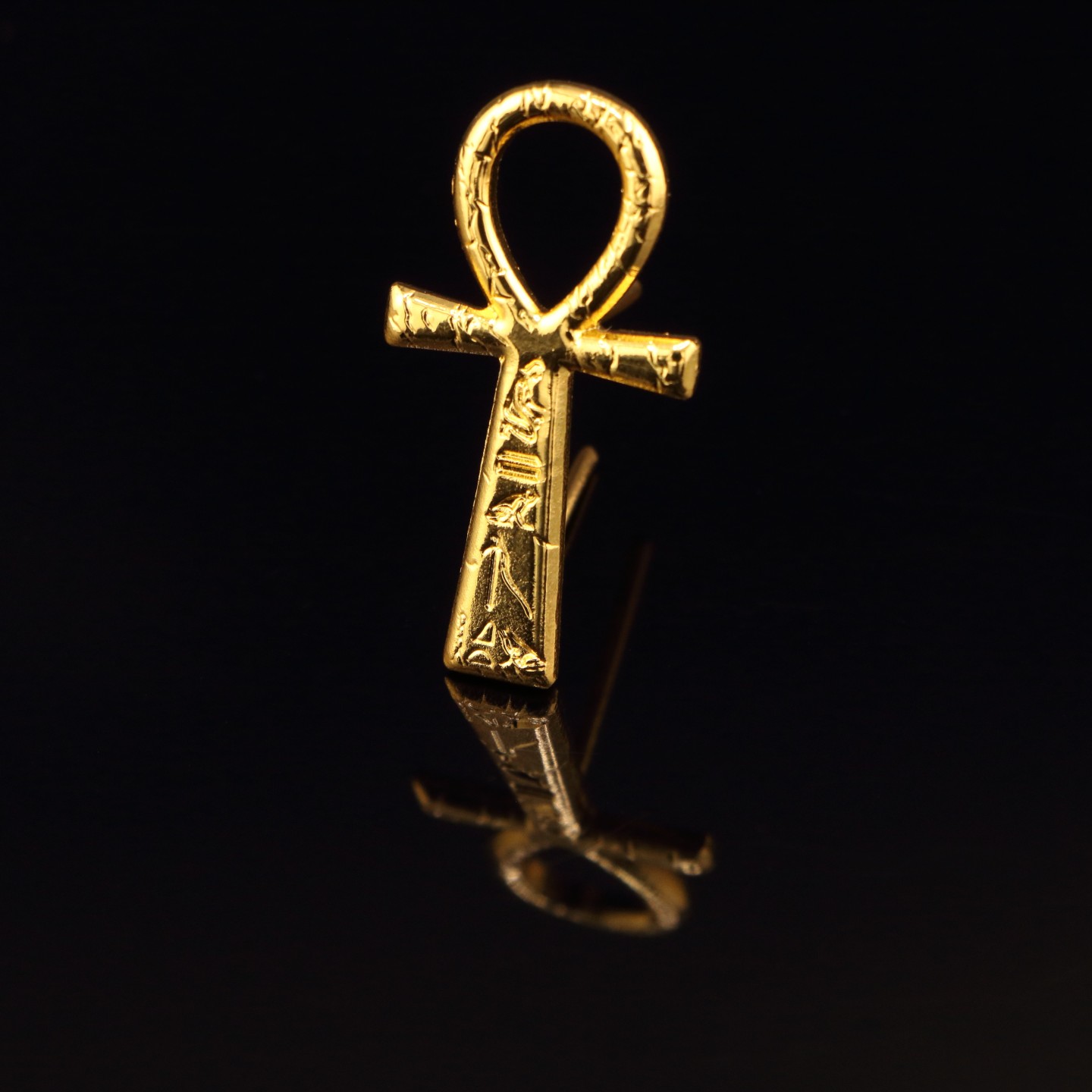 Croix d’Ankh : Étudiants en maïeutique