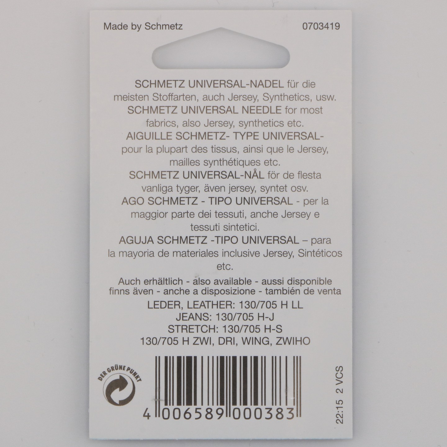 Aiguille Universelle NM 80 130/705 H pour tissus moyens