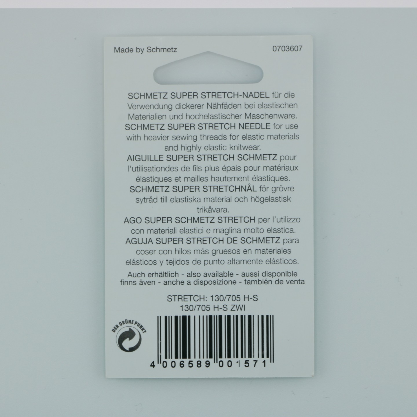 Aiguille Super Stretch NM 75  130/705 HAx1 SP pour matières ultra extensibles